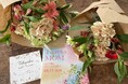 規格外や流通過程の都合で生花店に並ばない花を救済。生産者の想いをつなぐ「リンクフラワー」ポップアップショップを千葉・柏市あけぼの山農業公園で5月10日(土)・11日(日)に開催。
