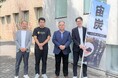 花き生産の脱炭素化を目指し、TOWINGと日比谷花壇が業務提携。非食用農業分野で初となる高機能バイオ炭「宙炭(そらたん)」の活用で、花き業界のサステナビリティを推進。
