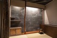 ミックスカルチャーから生まれた発想の場— グローバルプロデュース本社に「オフィス茶室」誕生