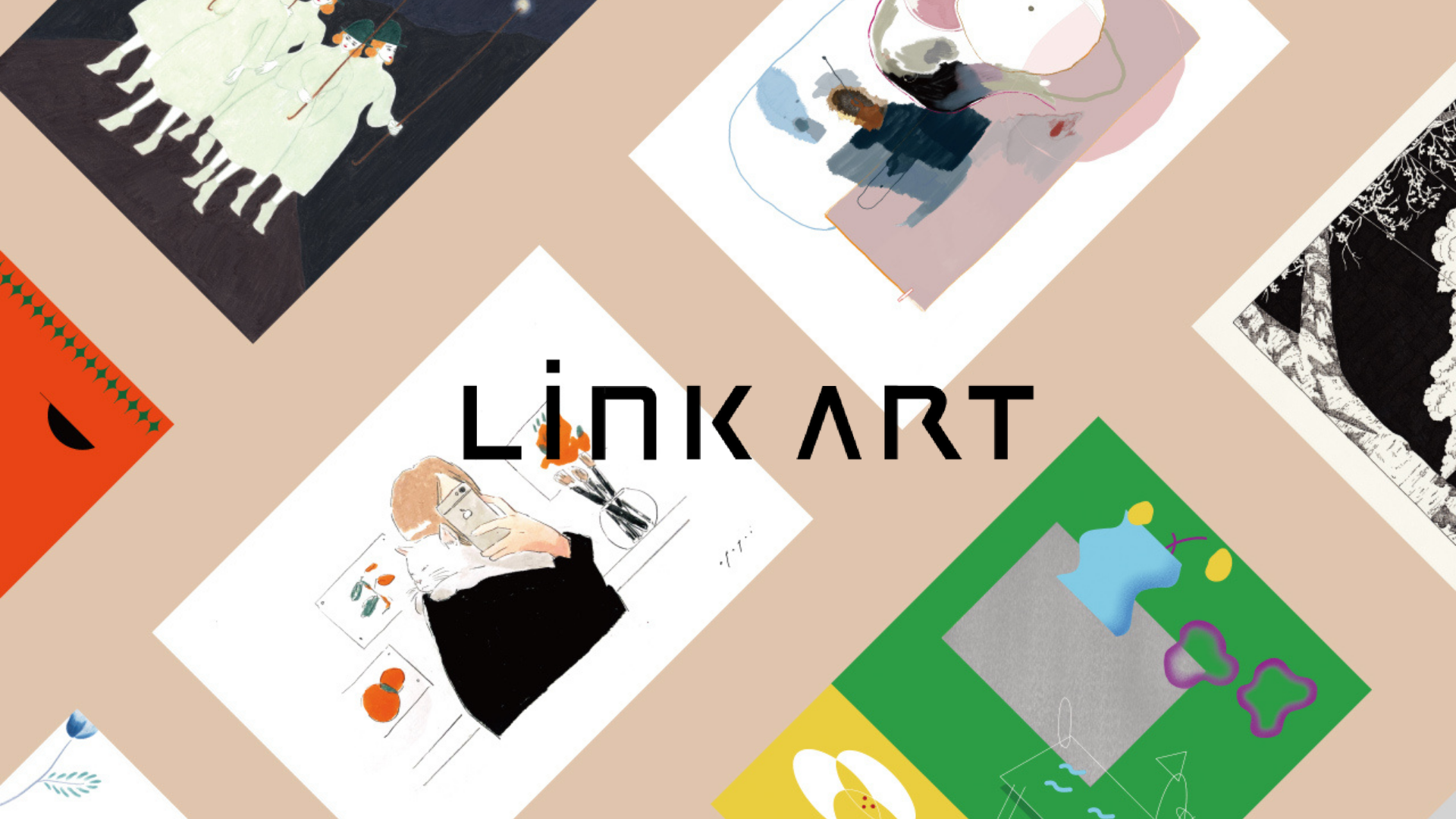 アーティストの作品をポスターで楽しめるサイト「Link Art」。約80名