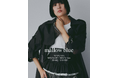【mallow blue】1月28日(水)からNEWoMan横浜でPOP UP STOREをオープン