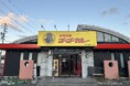 あのカレーが「岐阜県」に初上陸!「ゴーゴーカレー岐阜北方パーク」が12月5日にオープン!!