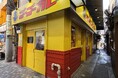 【サブカルの聖地】の皆さん、お待たせしました! あのカレーが【中野】に初出店します!!