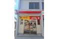 大好評につきゴーゴーカレー×やまだ商店2店舗目登場!次はテイクアウト専門店
