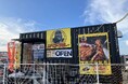 ゴーゴーカレーが、徳島にテイクアウト&デリバリーに特化した、トレーラーハウス型店舗を8月31日にオーブン！オーブン記念に先着100名様限定で、ポークロースカツカレー小を550円で販売！
