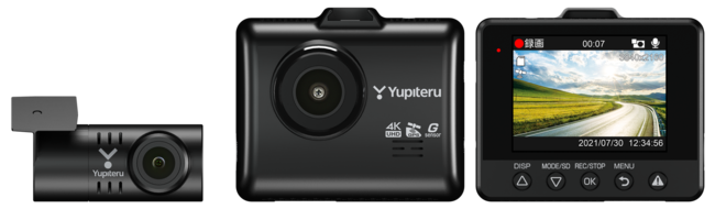4k記録の超高精細 前後2カメラドライブレコーダー Y 4k Zr 4k をユピテルが新発売 株式会社ユピテルのプレスリリース