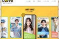 入社後のギャップを防ぐ!ショート動画と記事で企業の魅力を伝えるメディア『tenichi copo(テンイチコポ)』リリース