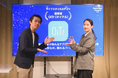 「OiTr（オイテル）」、「アプリブ Best App Award 2025」ライフスタイルカテゴリ優秀賞 授賞式で表彰・トロフィー授与