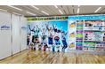 「2025ライフサポートフェア」にOiTrが出展 〜トイレから生理の不安をなくす仕組みを紹介〜