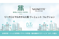 『リーガロイヤルホテル大阪 ヴィニェット コレクション(大阪市北区)』の従業員スペースにOiTrを設置!女性個室トイレに生理用ナプキンを常備し、安心して働ける環境づくりを推進