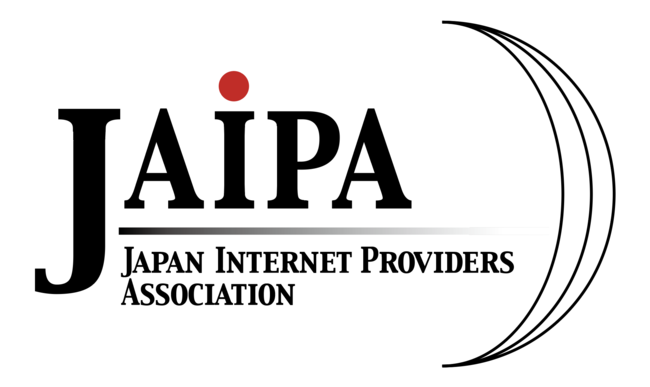 NTT西日本に対し光ファイバー回線の開通工事停止等の解消要請