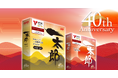 一太郎誕生から40年 「一太郎2025 プラチナ [40周年記念版]」を 2025年2月7日（金）より発売