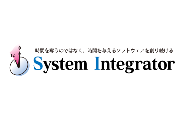 電子化 見える化 自動化 を強力に推進する Web Erp Grandit アドオンモジュールの最新バージョンをリリース 株式会社システムインテグレータのプレスリリース
