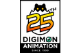 デジモンアニメ25周年記念!!デジモン初のアニメ劇場版「デジモンアドベンチャー」が9月13日(金)20時より公式YouTubeにて期間限定公開!