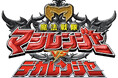 魔法戦隊マジレンジャー　前日の20周年記念イベントに続き、『魔法戦隊マジレンジャー×デカレンジャー』のコメンタリー上映が8月2日（日）にクールジャパンパーク大阪にて開催決定！