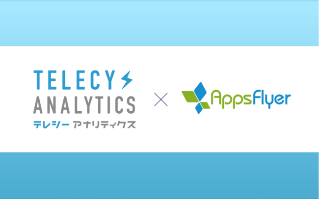 TELECY ANALYTICS x AppsFlyer