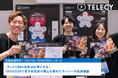 「テレビCMの効果は計測できる」YANS2026で若手研究者の関心を集めたテレシーの因果推論
