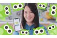テレシー 、ポイ活アプリ「Powl（ポール）」のテレビCMをトータルサポート！
