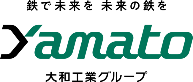 大和工業株式会社本社