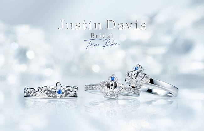ジャスティン デイビス ブライダルが贈る「True Blue」コレクション