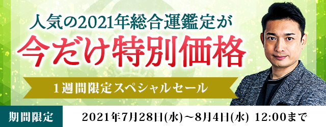 D76132 33 60bbf7829d23b4332ce8 0