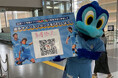 ジュビロサポーター900名超が参加しファン感謝デーを予想＆クイズでも満喫！「2024ジュビロデー」×「なんドラ」コラボイベント開催！