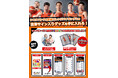 愛媛オレンジバイキングス 4月19日(土)・20日(日)ホームゲームの活躍選手&試合展開予想をスポーツ予想アプリ「なんドラ」で開催!〜いよいよ今シーズン最終戦!〜