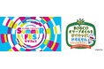 「テレビ朝日・六本木ヒルズ SUMMER FES」出展BOSCOオリーブオイルをかけチャオ!ドラえもん スペシャルキッチン