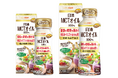 松茸(Matsutake)・蟹(Crab)・トリュフ(Truffle)の3点セットが当たる「『秋のMCT大感謝祭』レシートキャンペーン」を実施