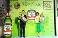 「BOSCO OLIVE OIL　味わうアート展 ～食卓彩る、早摘みのグリーン～」オープニングイベントレポート