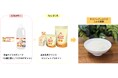 「森永乳業クリニコ」×「日清オイリオグループ」嚥下調整食のおいしさと栄養価値向上を目指す共同プロジェクトを始動