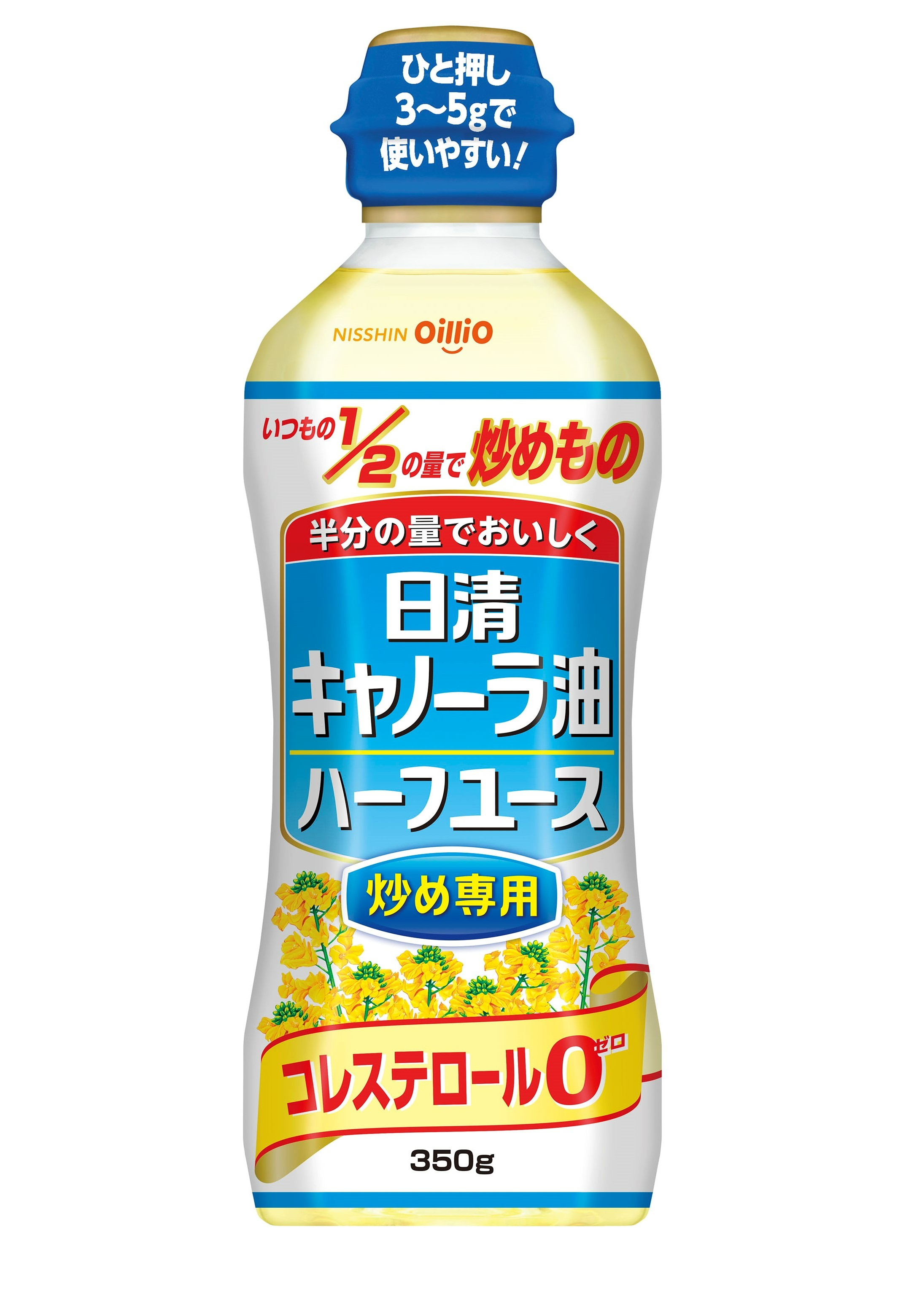 ホアジャオ油 JOYL 花椒油 70g 瓶 2本 中華 味の素 J-オイルミルズ
