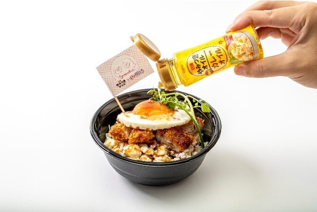 キョコロ丼★月見カツポテ丼