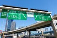 【運送・建設・産廃業者様必見】ETCカードの見直しで経費削減!無料相談会を開催いたします!!