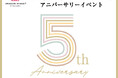 今治謹製 表参道「オープン5周年アニバーサリーイベント」