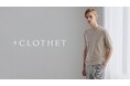 <+CLOTHET/クロスクローゼット>が、伊勢丹新宿店 メンズ館5階 メンズテーラードクロージングにて期間限定ポップアップストアを開催