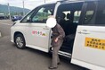 -路線バス縮小の地域に新たな移動手段-住民とつくる“そこそこ便利な”デマンド型乗合タクシー『はちタク』、鹿角市八幡平地区で実証運行開始