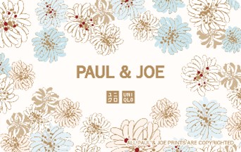 待望のコラボレーション Paul Joe 3月26日 金 発売 アイコニックな花 や猫をモチーフに春らしいカラーで奏でるコレクション 株式会社ユニクロのプレスリリース