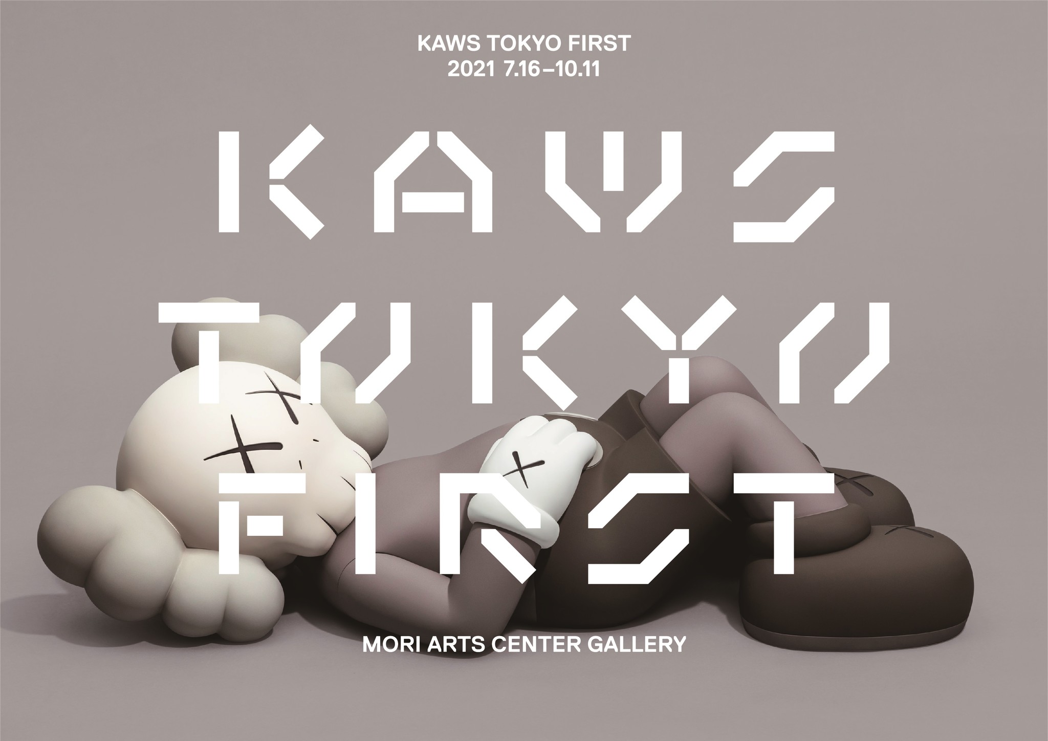 KAWS TOKYO FIRST ポスター3点セット カウズ