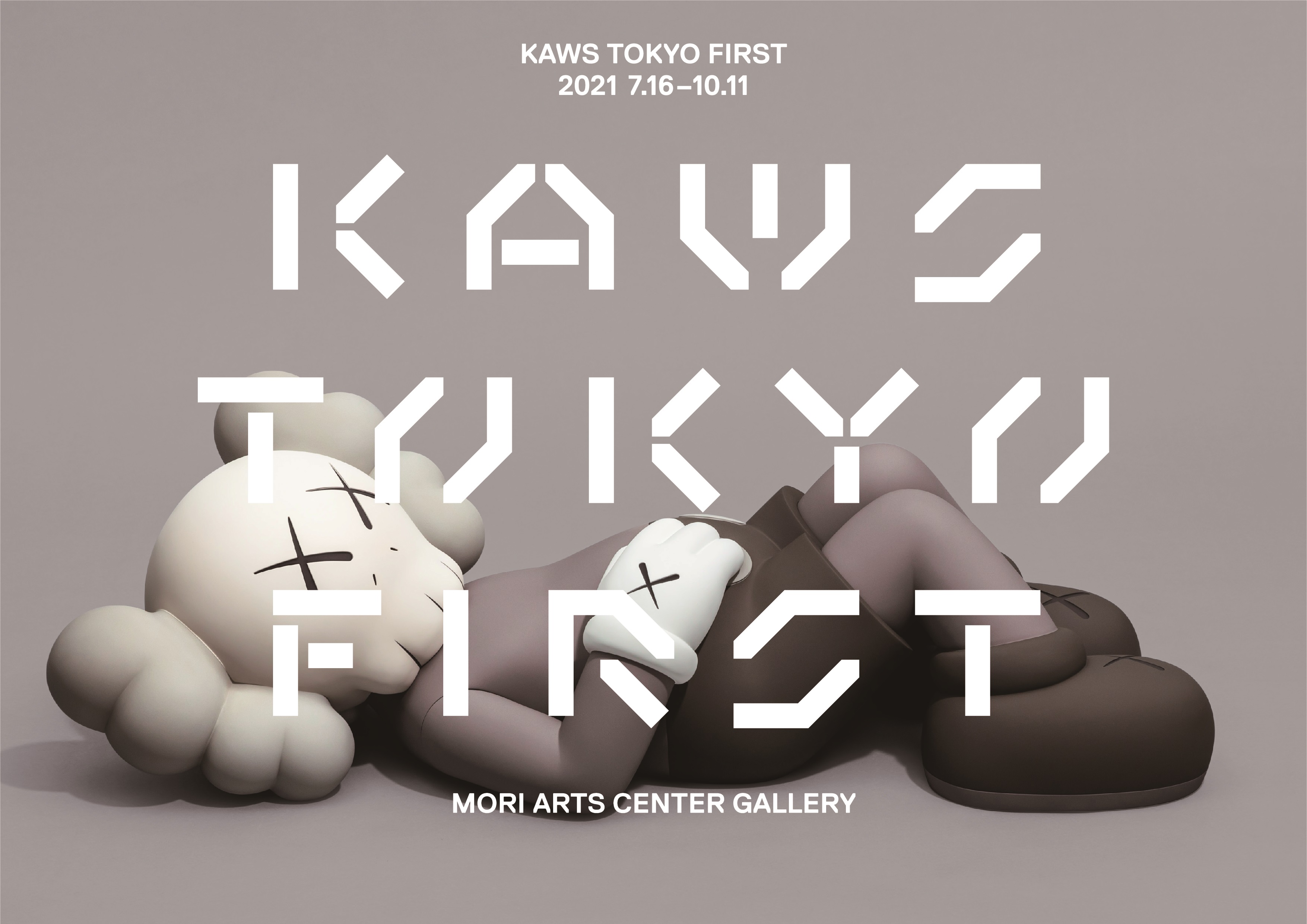 KAWS国内初大型展覧会のための特別なコラボレーション 「KAWS UT