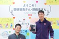 錦織圭選手と国枝慎吾さん、都内の児童養護施設を訪問 子どもたちに心と体を温める「ヒートテック」をお届けしました!