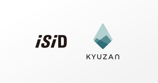 ISID、NFT開発基盤を提供するKyuzanとパートナーシップ契約を締結