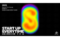 UPSIDER、ユーザベース主催の「START UP EVERYTIME」に登壇および出展 - セッションに代表宮城が登壇