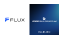 UPSIDER BLUE DREAM Fund、株式会社FLUXに5億円の融資を実行