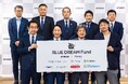 【レポート】UPSIDER BLUE DREAM Growth Fund 2号設立発表会