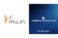 UPSIDER BLUE DREAM Fund、株式会社Mujinに10億円の融資を実行
