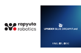 UPSIDER BLUE DREAM Fund、ラピュタロボティクス株式会社に融資を実行