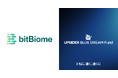 UPSIDER BLUE DREAM Fund、bitBiome株式会社に5億円の融資を実行