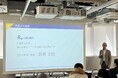 【イベントレポート】日本OR学会2026年春季大会にて第５回相続工学研究会を実施