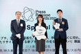プレスリリースアワード2021「特別賞」受賞！〈対象プレスリリース〉プチプチ、53年目の超進化。四角くて、手でまっすぐに切れ、ぴったりサイズにできる新プチプチ その名も『スパスパ™』爆誕！
